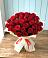 Букет 29 Красных роз в Починки