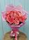 Букет 15 Розовых роз Равель в Починки