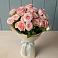 Букет Розовый шарм в Починки